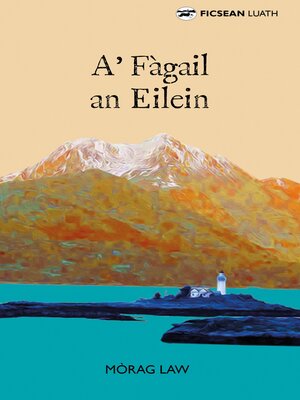 cover image of A' Fàgail an Eilein